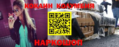 мефедрон VHQ Нягань