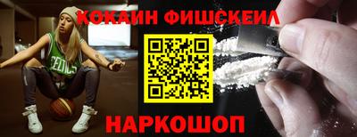 амф Обь