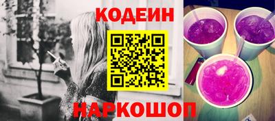 мефедрон VHQ Нягань