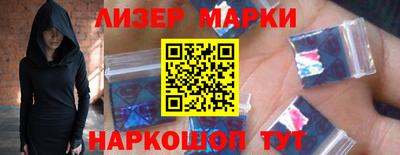мефедрон VHQ Нягань