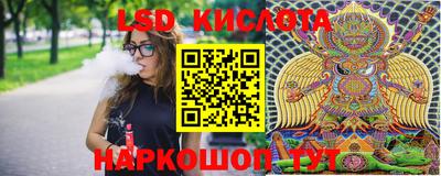 кокс Обнинск