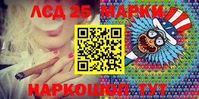 мефедрон VHQ Нягань