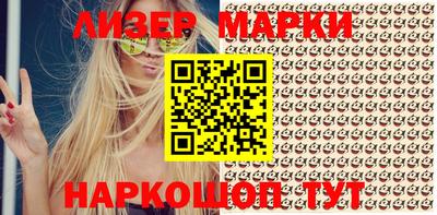 мефедрон VHQ Нягань