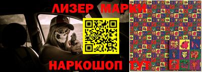 амф Обь