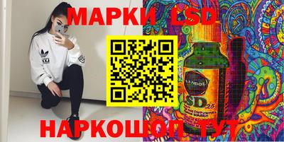 меф VHQ Новокубанск