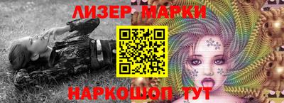 кокс Обнинск