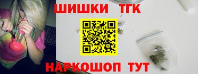 амф Обь