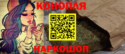 амф Обь