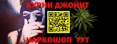 амф Обь