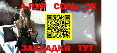 мефедрон VHQ Нягань