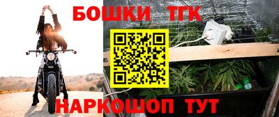 кокс Обнинск
