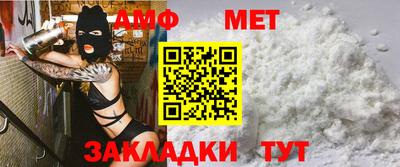 кокс Обнинск