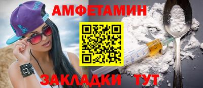 мефедрон VHQ Нягань