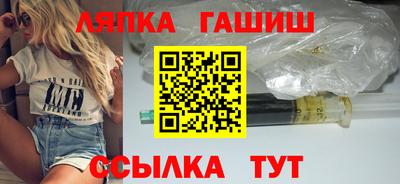 мефедрон VHQ Нягань
