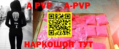 мефедрон VHQ Нягань