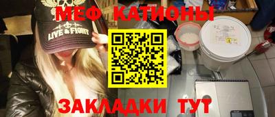 амф Обь