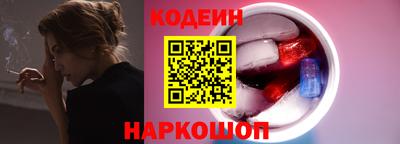 мефедрон VHQ Нягань